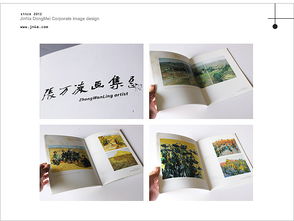 济南东美企业形象设计与国内贸易代理的协同发展策略