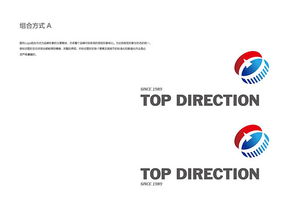 企业品牌形象设计与推广 国内贸易代理的核心竞争力