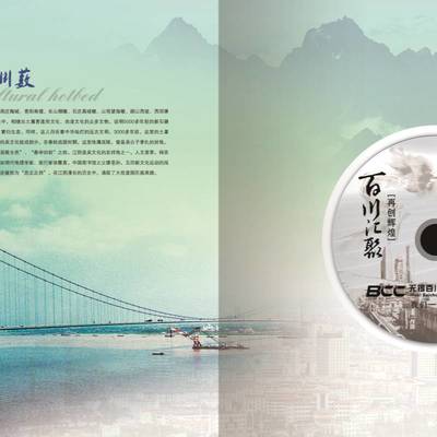 企业商务礼品定制 湖南纪念银币与银盘的专业解决方案