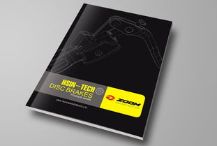 深圳市红苹果企业形象策划 以图片与画册产品列表为核心的专业品牌塑造