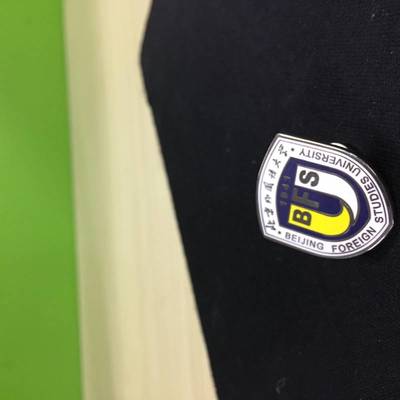 徽章银币定制新篇章 从纪念收藏到企业荣耀的多元服务