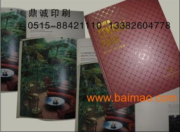 鼎诚印刷厂 一站式专业印刷设计服务，助力企业品牌传播