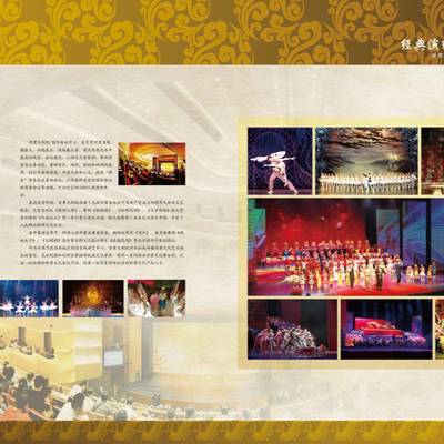 南京企业十周年纪念银币制作全攻略 从徽章厂家选择到企业形象策划