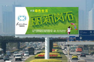 打造卓越品牌形象 从VI/VIS设计到企业形象规范的全方位解析