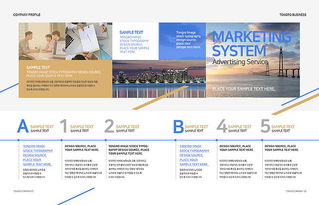 现代大气商务企业形象宣传画册设计全案