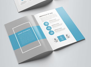 大气蓝色企业画册 塑造专业形象的设计指南与素材资源