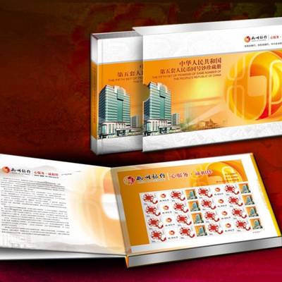 铸造企业荣誉 江苏纪念章与福建造币厂的品牌故事